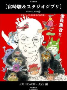 Sheet Music Library partitura Noten spartiti 乐谱 楽譜
