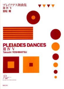 Sheet Music Library partitura Noten spartiti 乐谱 楽譜