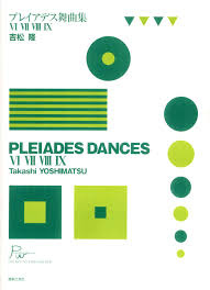Sheet Music Library partitura Noten spartiti 乐谱 楽譜