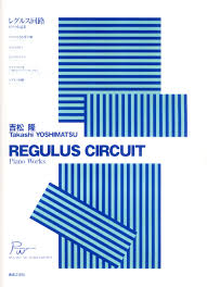 Sheet Music Library partitura Noten spartiti 乐谱 楽譜