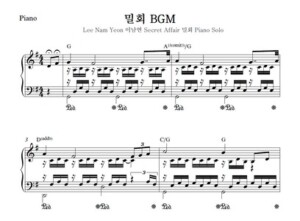 Sheet Music Library partitura Noten spartiti