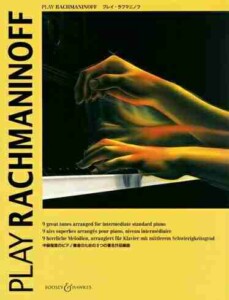 Sheet Music Library partitura Noten spartiti 乐谱 楽譜