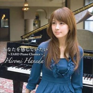 Sheet Music Library partitura Noten spartiti 乐谱 楽譜